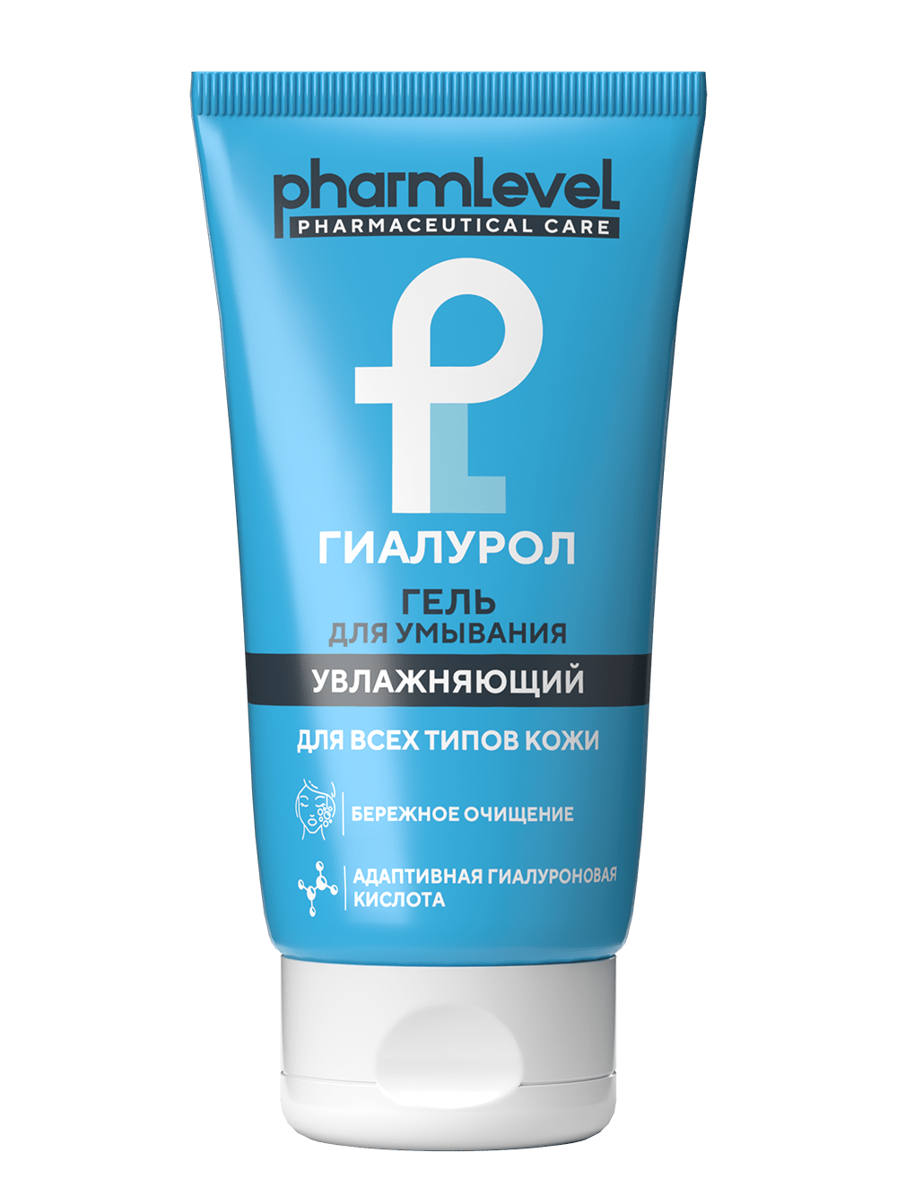 Гель для лица Pharmlevel ГИАЛУРОЛ для умывания увлажняющий 150мл - в интернет-магазине tut-beauty.by