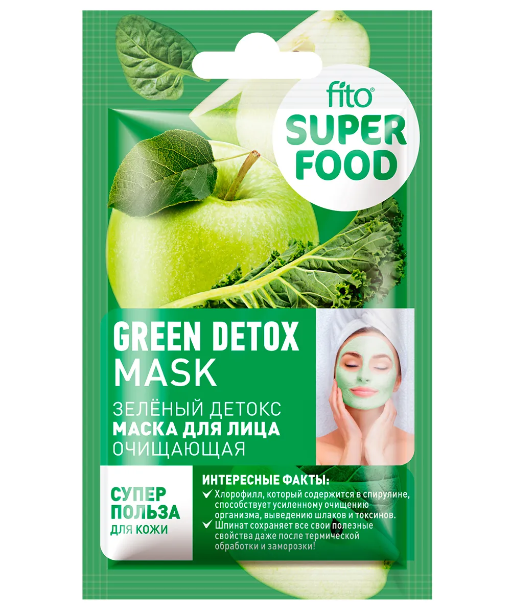Маска для лица Fito Superfood Зеленый детокс очищающая 10мл р - в интернет-магазине tut-beauty.by