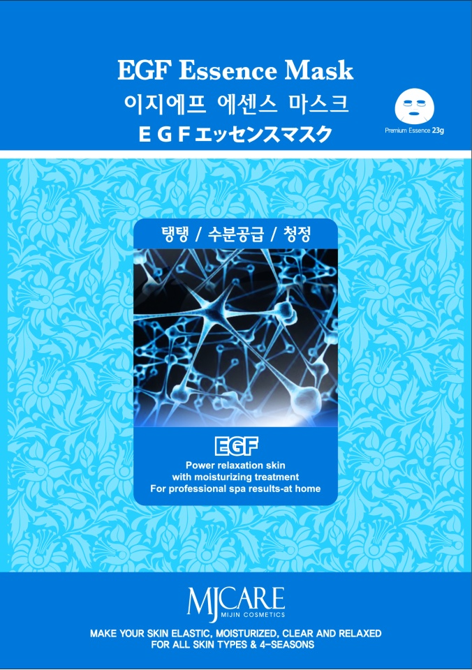 Маска для лица Mjcare с EGF пептидами 23г р - в интернет-магазине tut-beauty.by