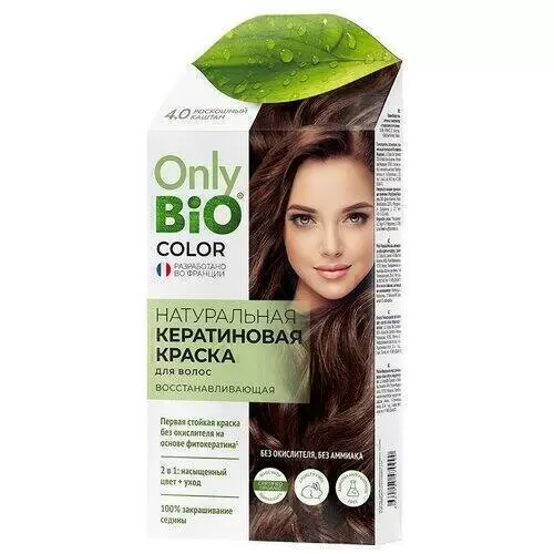 Краска для волос Only Bio COLOR 4.0 Роскошный каштан кератиновая 50мл - в интернет-магазине tut-beauty.by