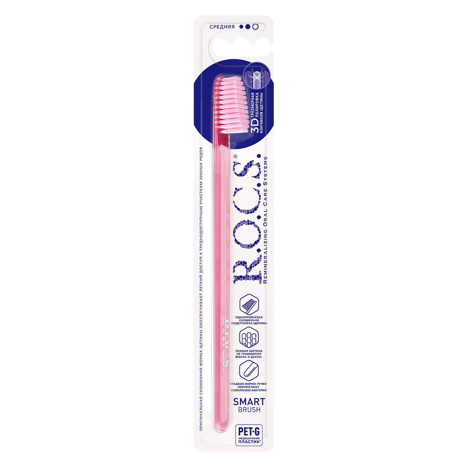 Зубная щетка R.O.C.S. классическая средняя