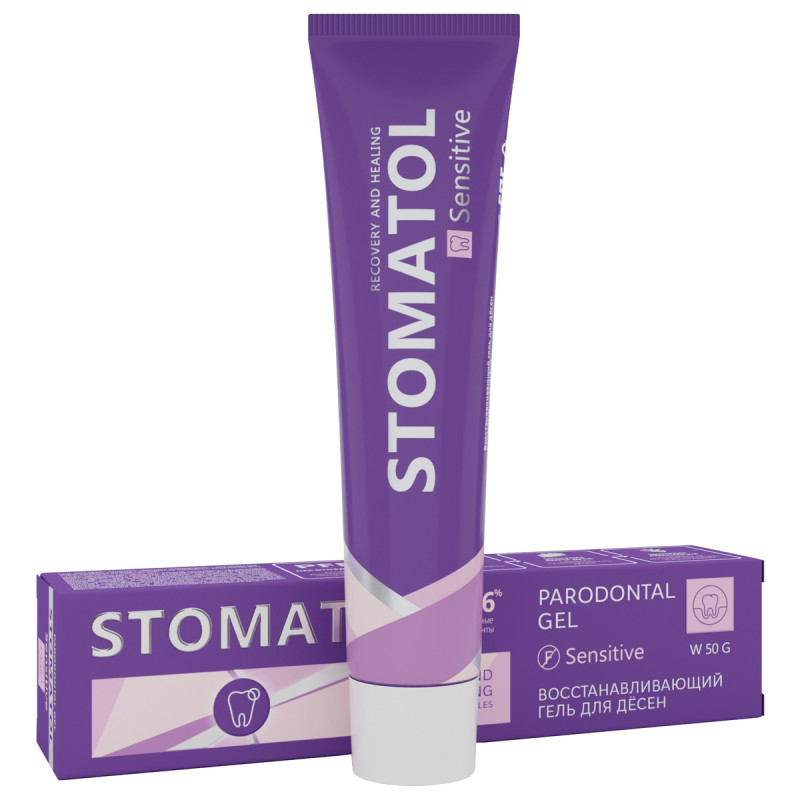 Гель для десен Stomatol Sensitive Восстанавливающий 50гр - в интернет-магазине tut-beauty.by