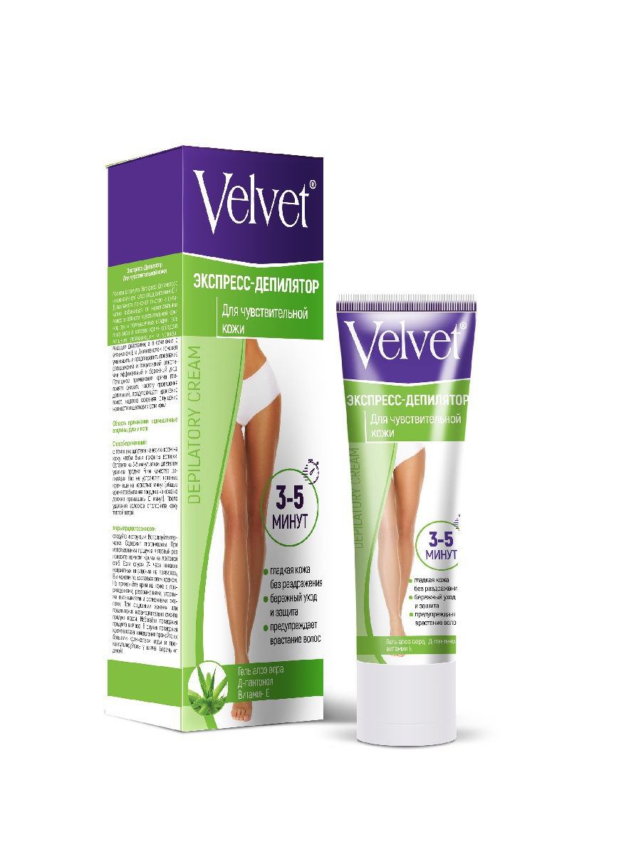 Крем для депиляции Velvet Экспресс для чувствительной кожи 100мл - в интернет-магазине tut-beauty.by