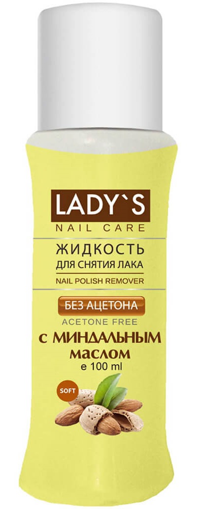 Жидкость для снятия лака Lady’s без ацетона с миндальным маслом 100мл - в интернет-магазине tut-beauty.by