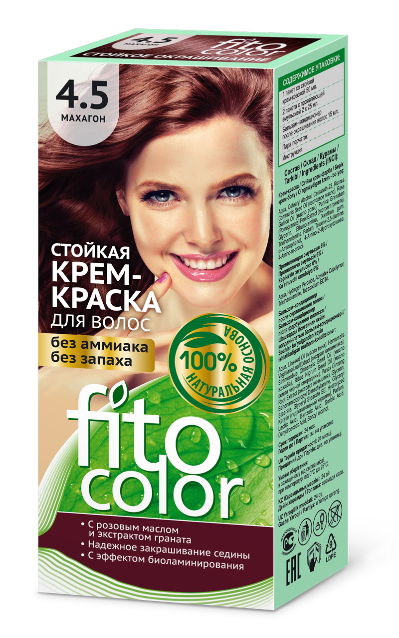 Краска для волос Fitocolor тон 4.5 махагон 115мл р - в интернет-магазине tut-beauty.by