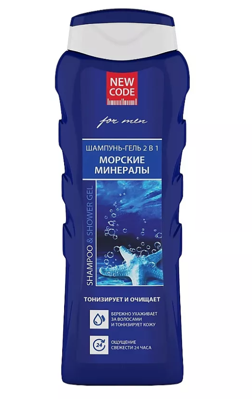 Шампунь-гель New Code Морские Минералы 2 в 1 400мл - в интернет-магазине tut-beauty.by