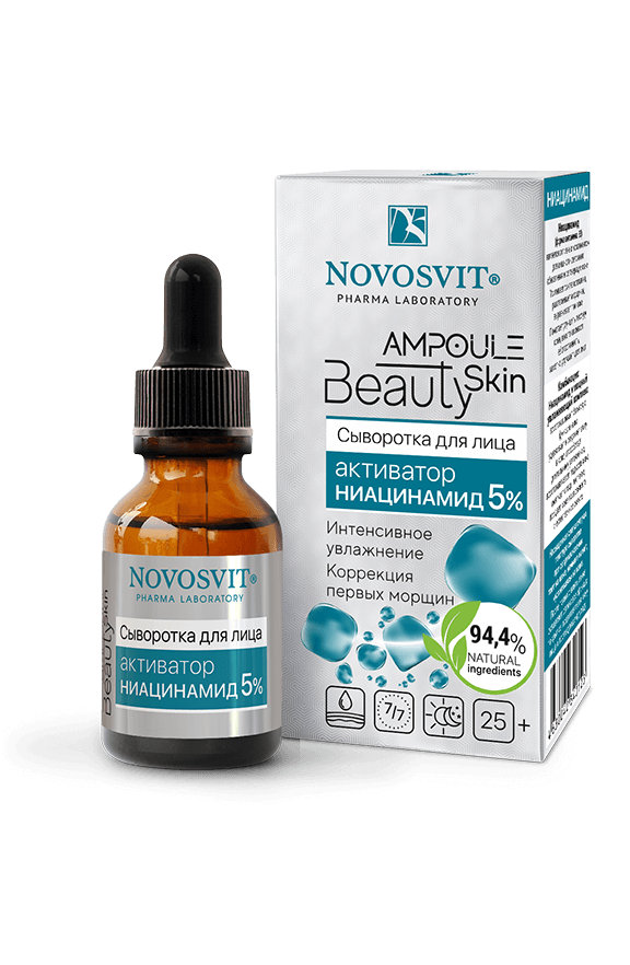Сыворотка для лица Novosvit антивозрастная ниацинамид 5% 25мл - в интернет-магазине tut-beauty.by