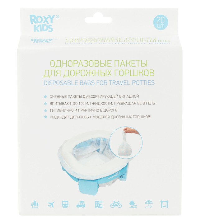 Пакеты для дорожных горшков Roxy Kids одноразовые 20шт