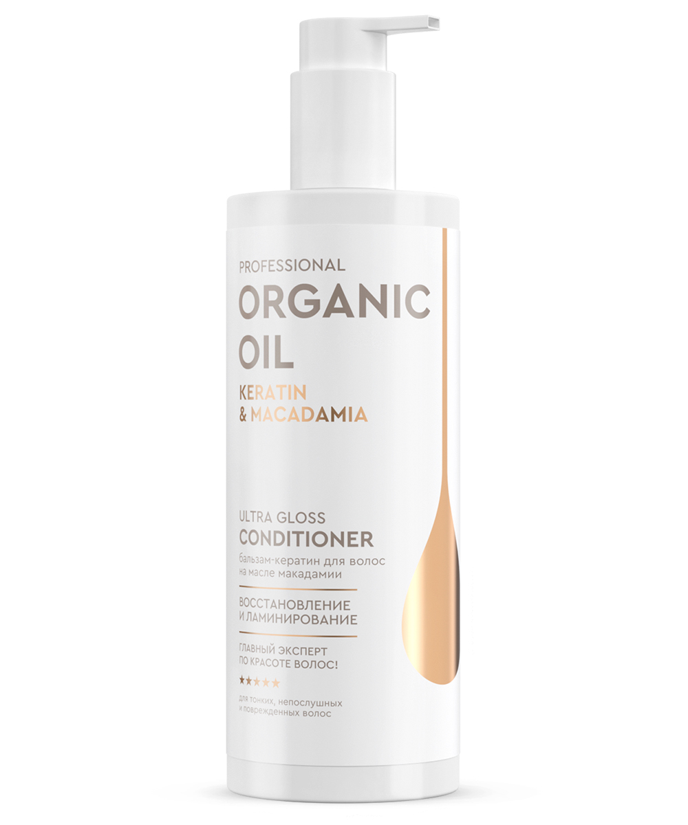 Бальзам для волос Professional Organic Oil Keratin & Macadamia кератиновый 470мл - в интернет-магазине tut-beauty.by