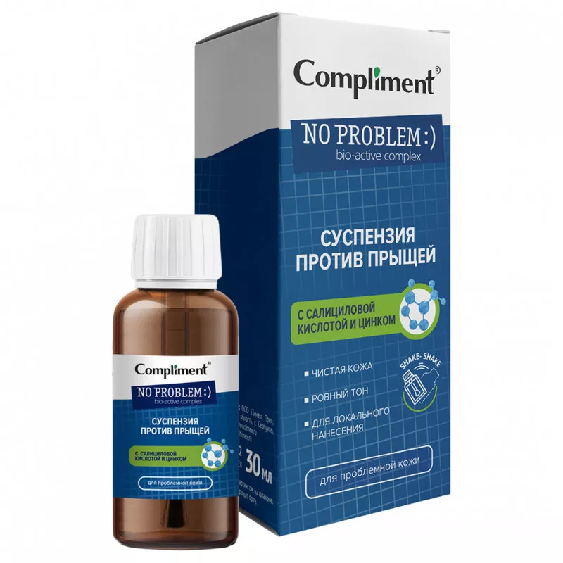 Суспензия для лица Compliment No Problem против прыщей с салициловой кислотой и цинком 30мл