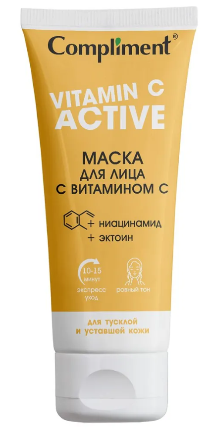 Маска для лица Compliment с витамином С 75мл