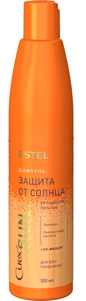 Шампунь для волос Estel Curex SunFlower защита от солнца для всех типов 300мл р