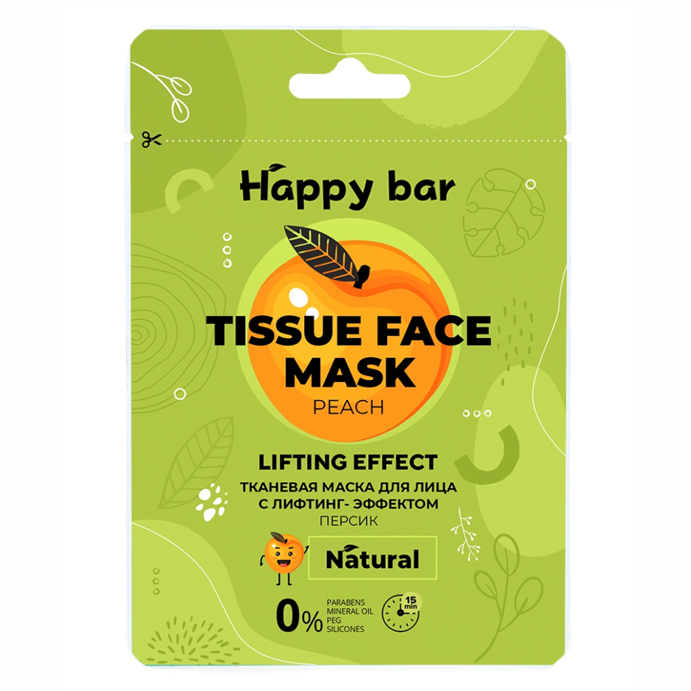 Маска для лица Happy Bar тканевая с лифтинг-эффектом Персик 20мл - в интернет-магазине tut-beauty.by