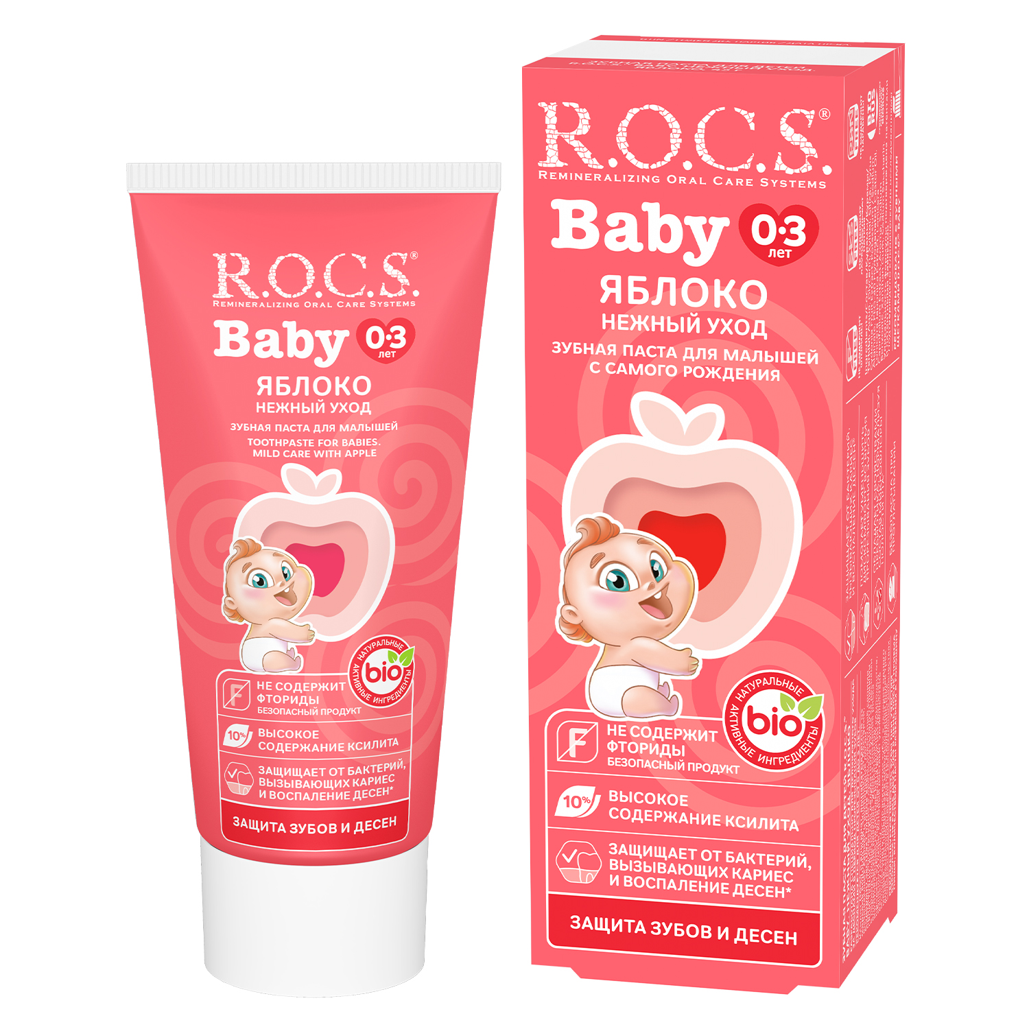 Зубная паста R.O.C.S. Baby от 0 до 3 лет нежный уход с ароматом яблока 45г