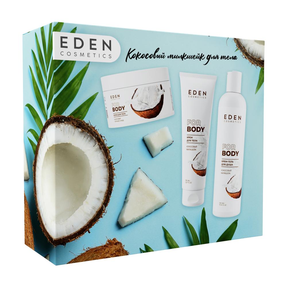 Набор Eden Кокосовый милкшейк