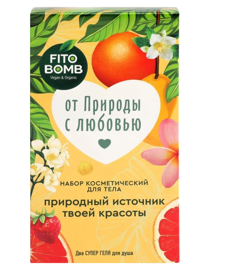 Набор Fito Bomb №118 От природы с любовью 2х250мл