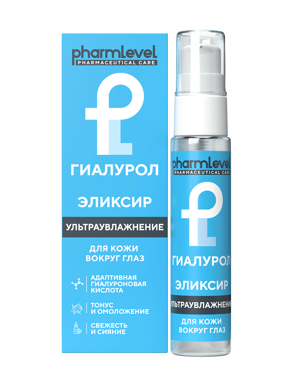 Эликсир для кожи вокруг глаз Pharmlevel ГИАЛУРОЛ ультраувлажнение 30мл - в интернет-магазине косметики tut-beauty.by