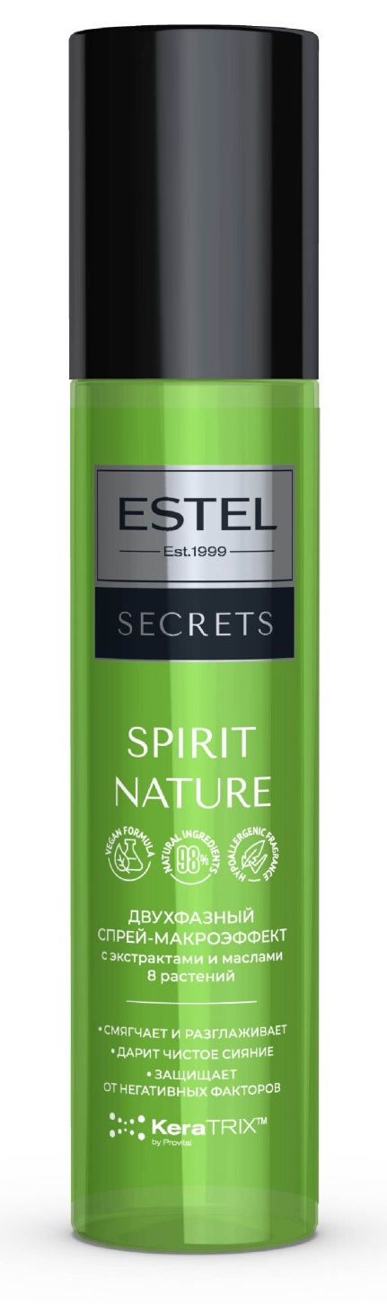 Спрей для волос Estel Secrets Spirit Nature двухфазный макроэффект 200мл - в интернет-магазине tut-beauty.by