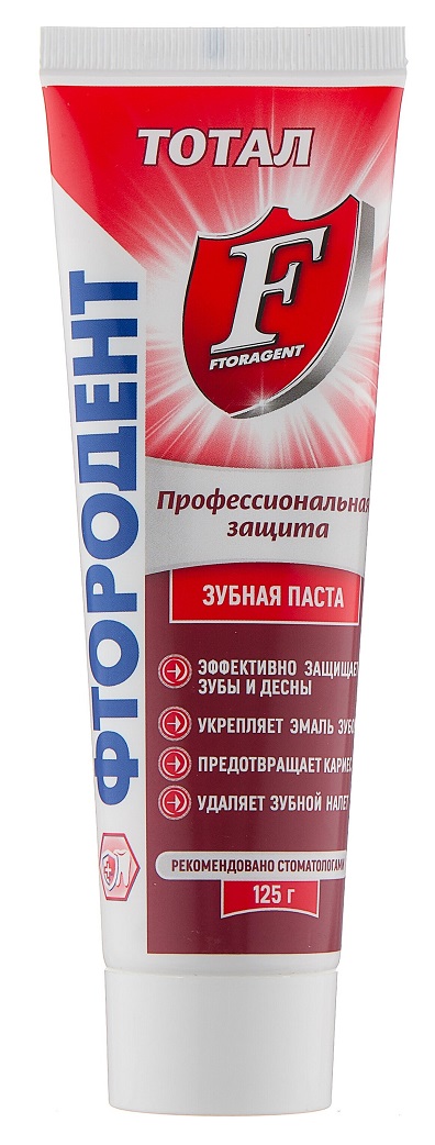 Зубная паста Фтородент Тотал 125г