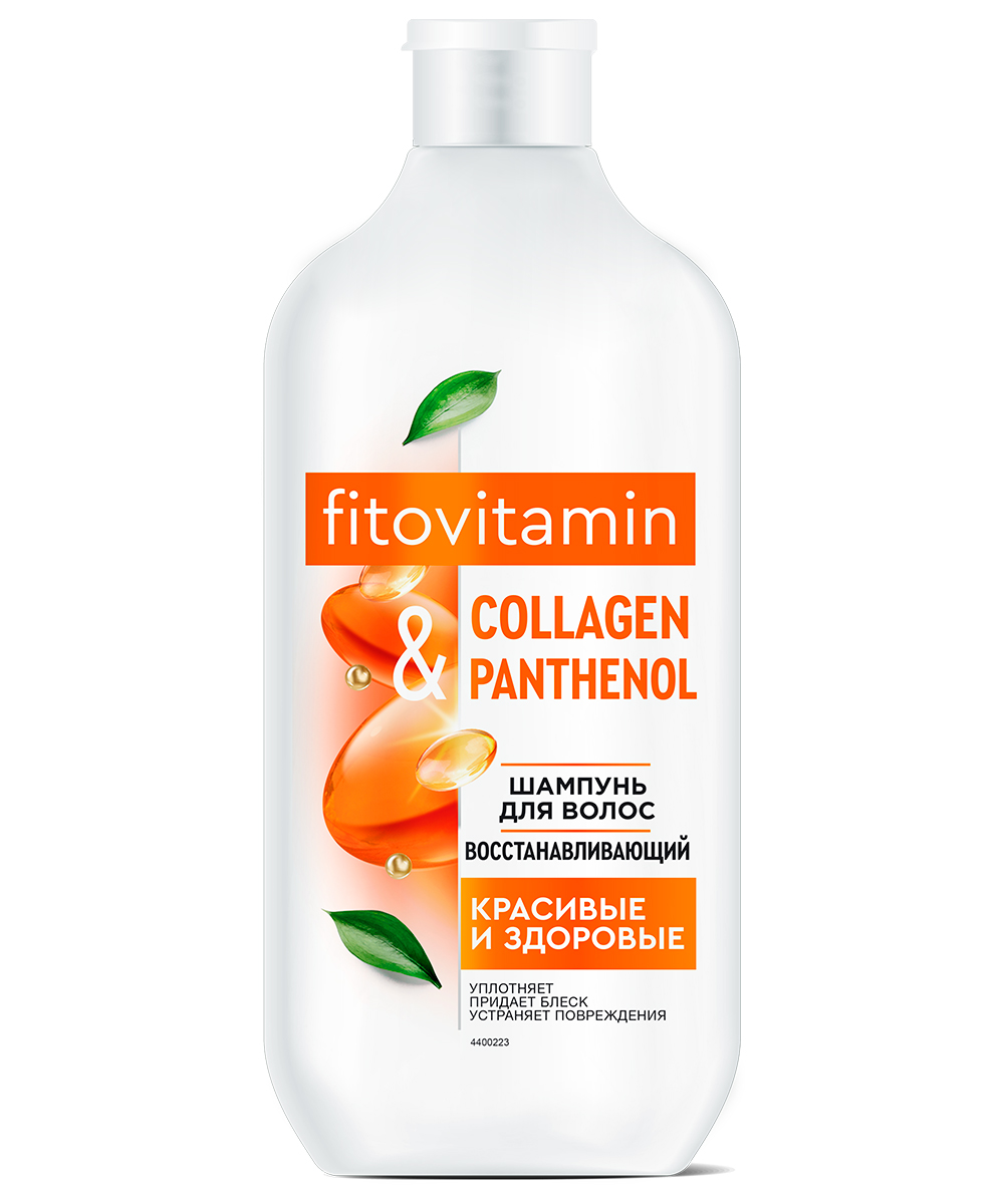 Шампунь для волос Fito Vitamin Collagen&Panthenol восстанавливающий 490мл - в интернет-магазине tut-beauty.by