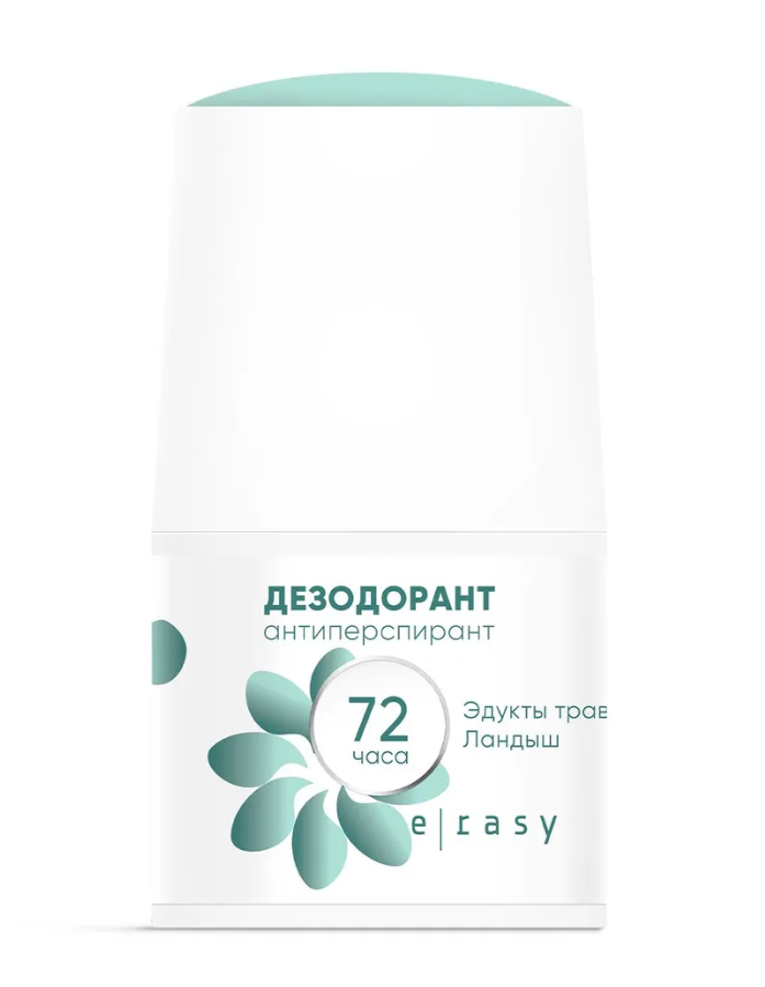 Дезодорант E-RASY женский шариковый с ароматом Ландыш 50мл