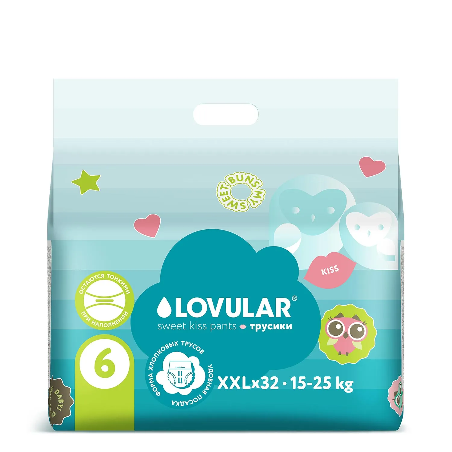 Подгузники-трусики Lovular Sweet Kiss детские XXL 15-25 кг 32шт - в интернет-магазине tut-beauty.by