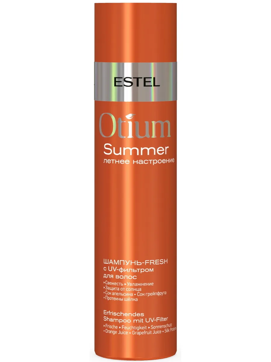 Шампунь для волос Estel Professional Otium Summer солнцезащитный  250мл