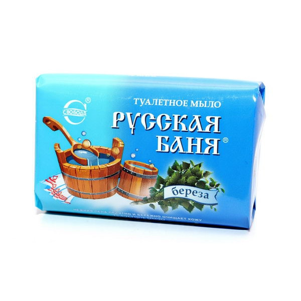 Лучшее российское мыло. Лучшее российское мыло. Мыло 1855 завод крестовниковых. Российские производители мыла. Земляничное мыло марка ординарное.