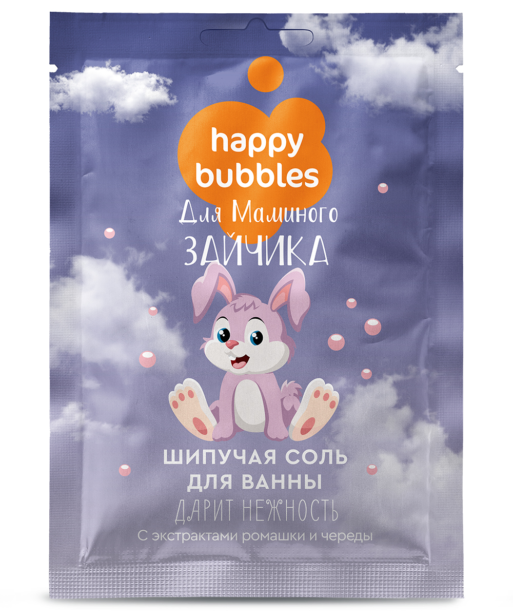 Соль для ванны Happy Bubbles Для маминого зайчика 100гр - в интернет-магазине tut-beauty.by