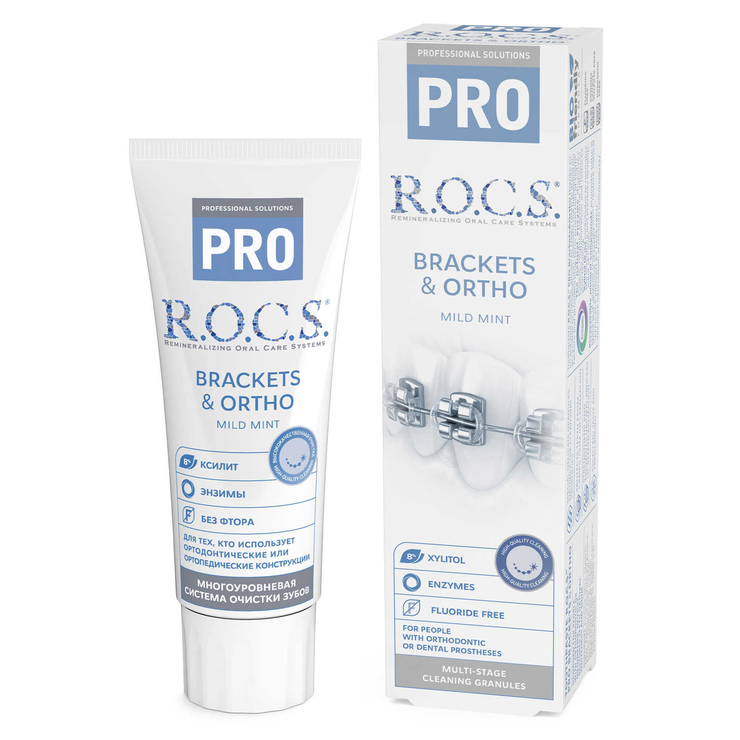 Зубная паста R.O.C.S. Pro Brackets & Ortho для ортодонтических и ортопедических конструкций 135г