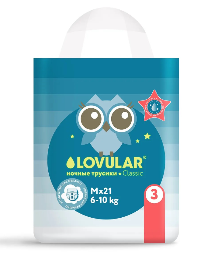 Подгузники-трусики Lovular Classic ночные M 6-10 кг 21шт - в интернет-магазине tut-beauty.by