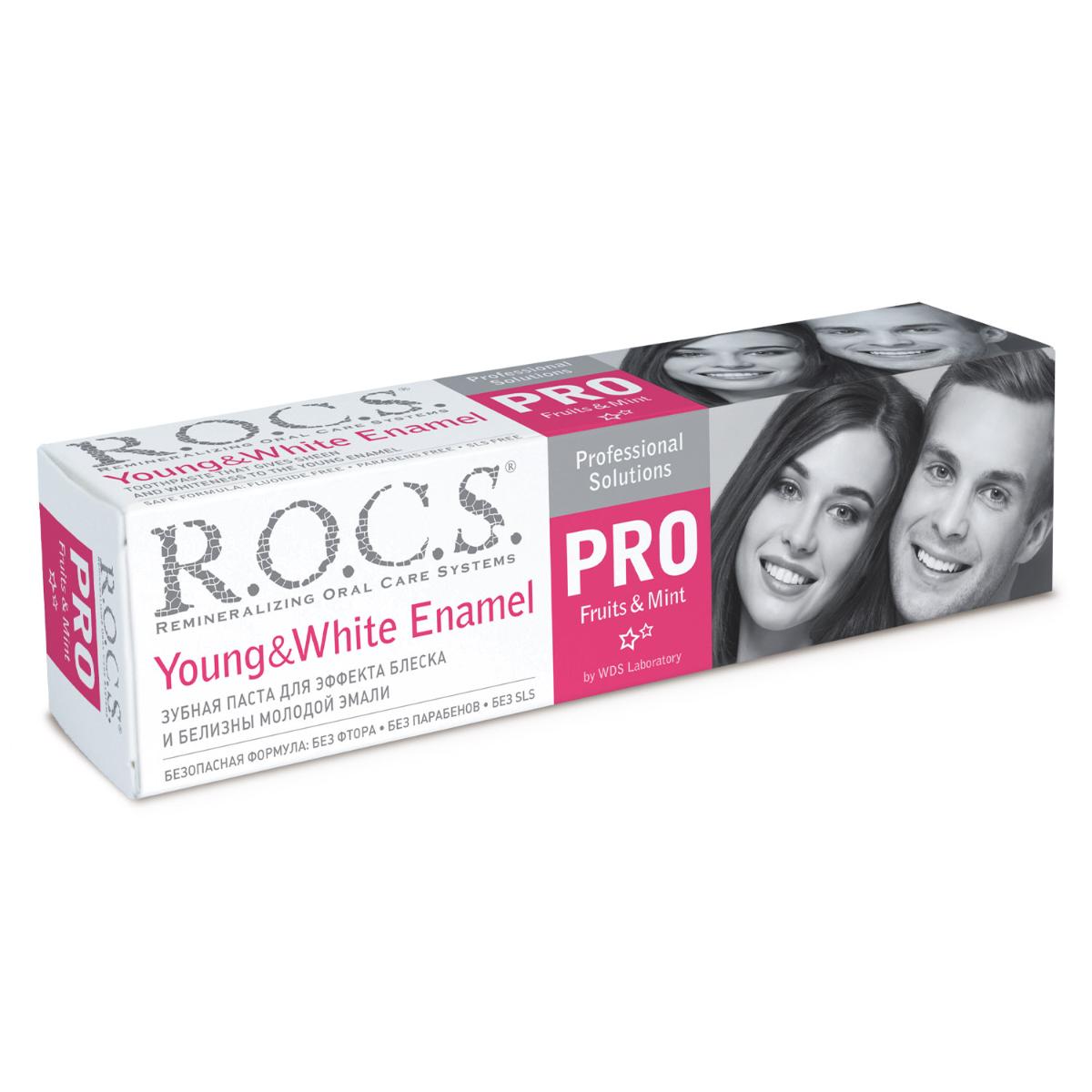 Зубная паста R.O.C.S. Pro Young & White Enamel для молодой эмали 135г