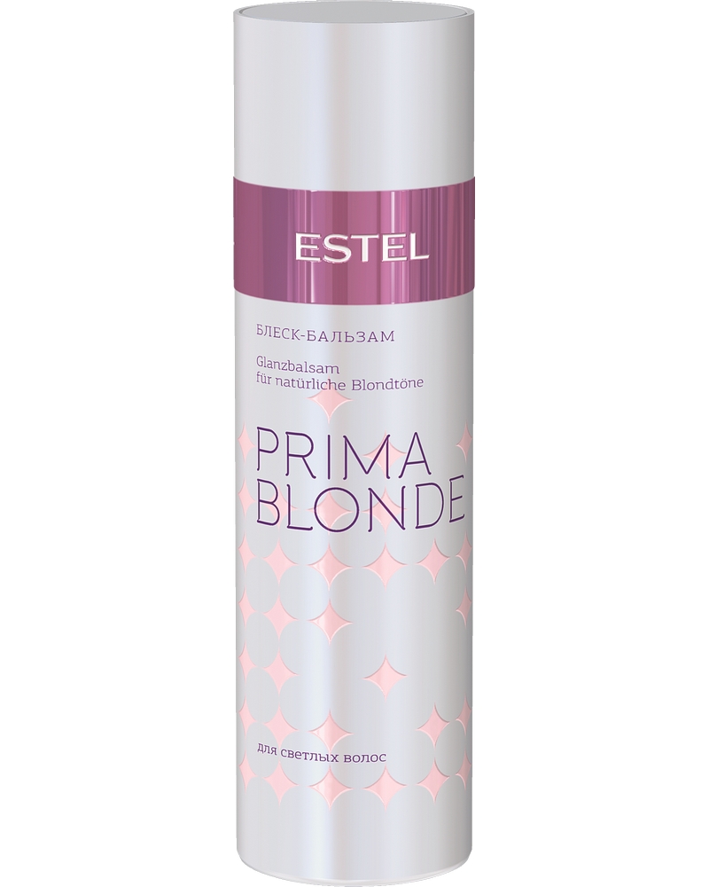Бальзам для волос Estel Professional Prima Blonde для светлых волос 200мл