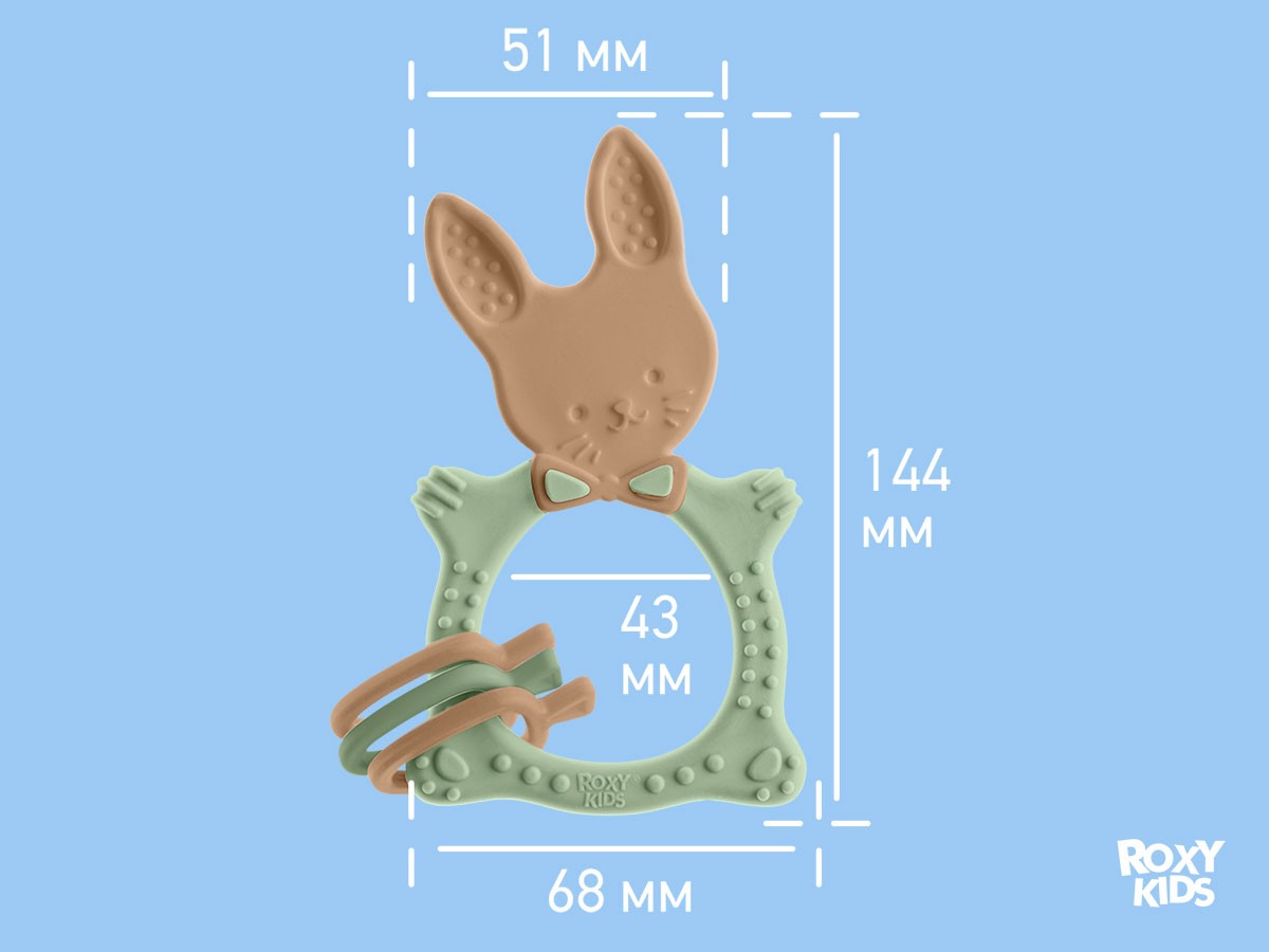 Прорезыватель Roxy Kids BUNNY оливковый