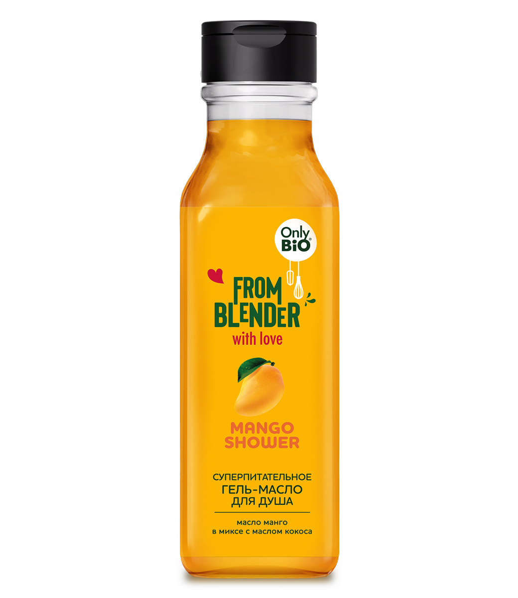 Гель-масло для душа Only Bio From Blender With Love Mango суперпитательное 370мл - в интернет-магазине tut-beauty.by