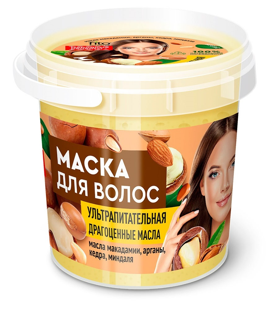 Маска для волос Народные рецепты ORGANIC ультрапитательная 155мл р - в интернет-магазине tut-beauty.by