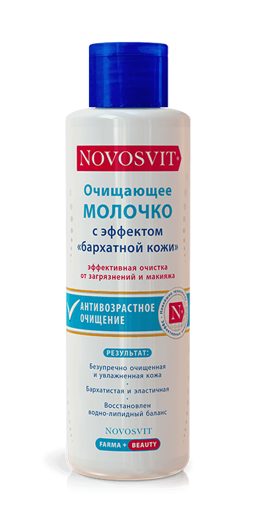 Молочко для лица Novosvit очищающее молочко с эффектом бархатной кожи 200мл - в интернет-магазине tut-beauty.by