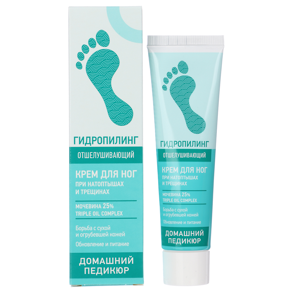 Крем для ног Гидропилинг отшелушивающий 45мл - в интернет-магазине tut-beauty.by