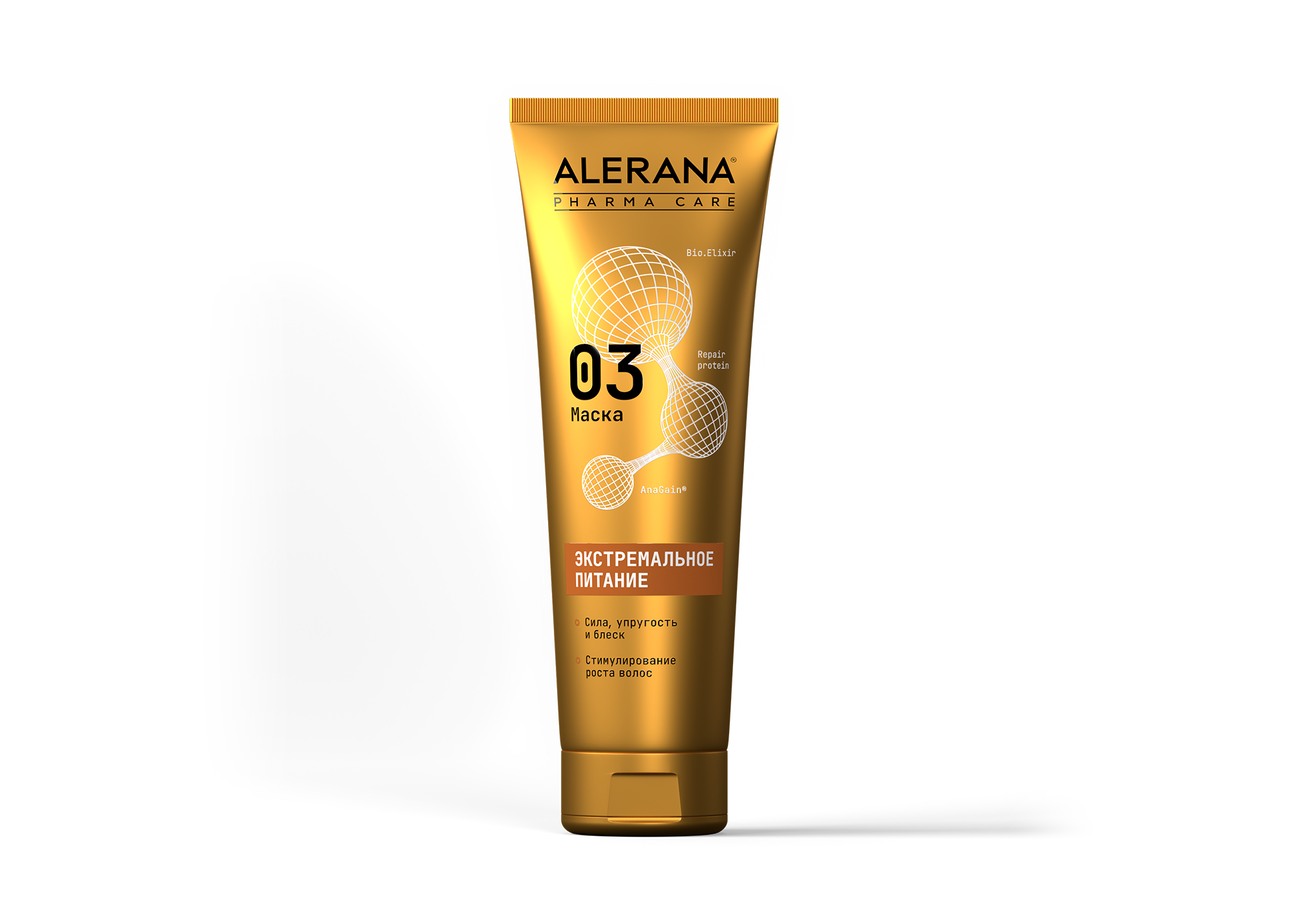 Маска для волос Alerana Pharma Care Формула экстремального питания 260мл - в интернет-магазине tut-beauty.by