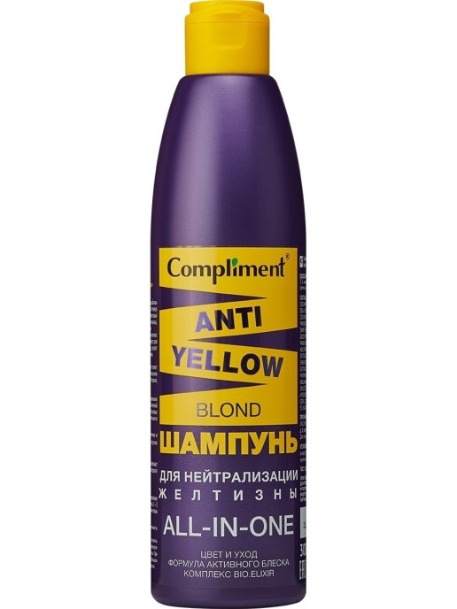 Шампунь для волос Compliment Anti-Yellow Blon нейтрализатор желтизны 300мл
