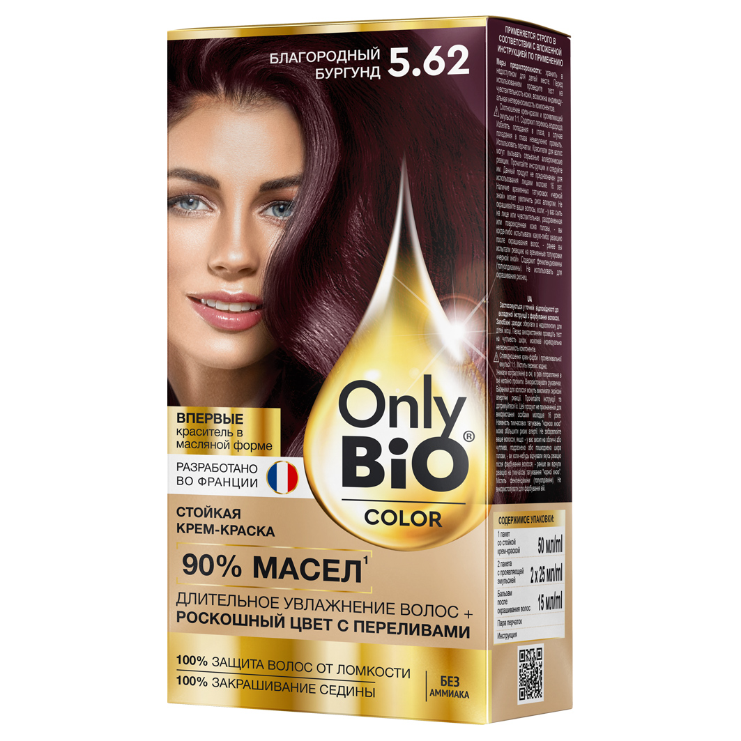 Краска для волос Fitocolor Only Bio COLOR 5.62 Благородный бургунд  115мл - в интернет-магазине tut-beauty.by