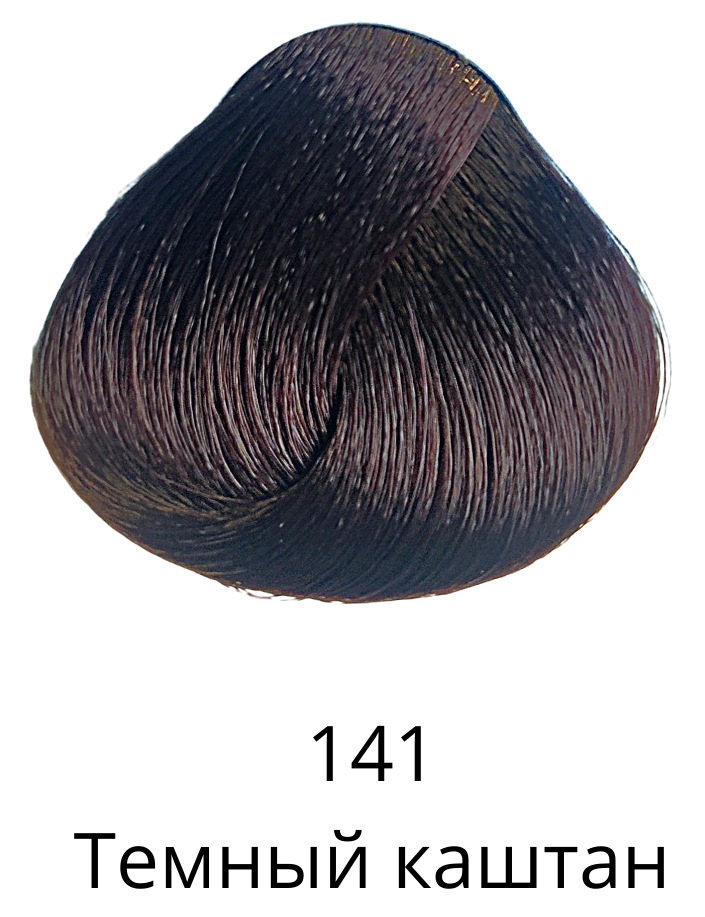 Краска для волос Estel Quality Color тон 141 темный каштан - в интернет-магазине TUT-BEAUTY.BY с доставкой.