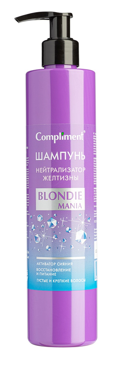 Шампунь для волос Compliment Blondie Mania нейтрализатор желтизны 330мл