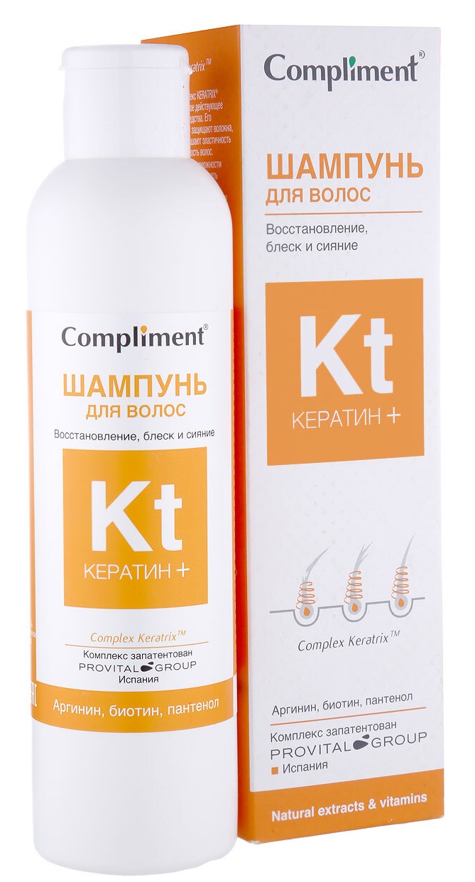Шампунь для волос Compliment Кератин+ восстановление блеск и сияние 200мл