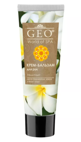 Крем для рук и ногтей GEO защитный 80мл