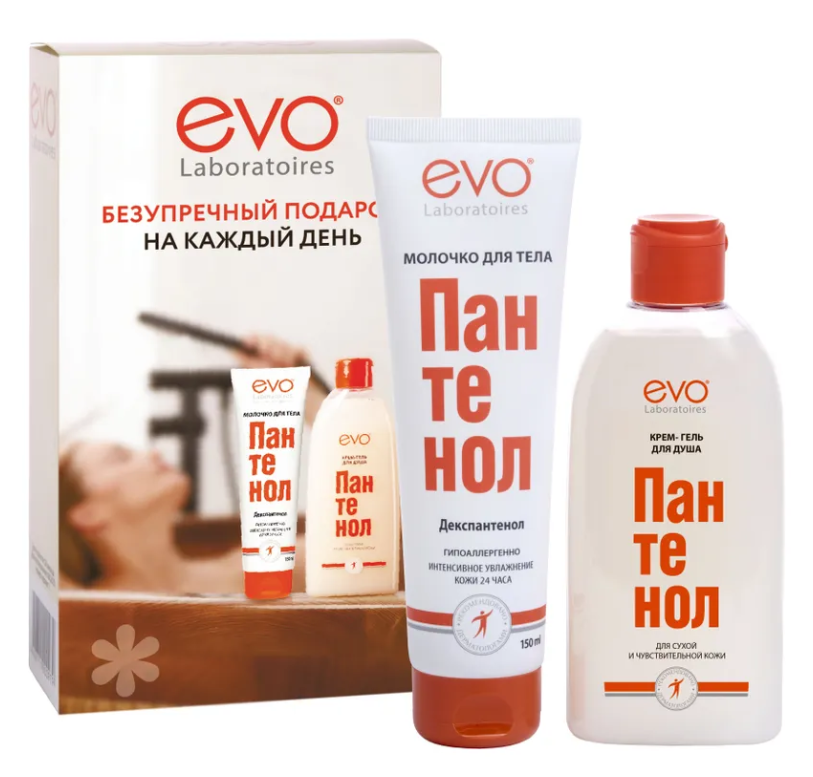 Набор Evo "Безупречный подарок на каждый день" крем-гель для душа + молочко для тела