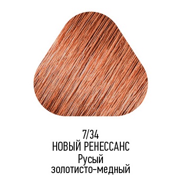 Краска для волос Estel Only тон 7.34 русый золотисто-медный 50мл - купить в Минске в интернет-магазине косметики. Оптовые цены. Скидки.