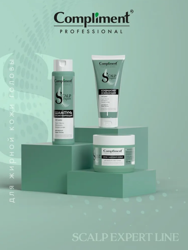Скраб для кожи головы Compliment PROFESSIONAL SCALP EXPERT LINE с морской солью 300мл - в интернет-магазине tut-beauty.by