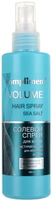 Спрей для волос Compliment солевой текстурирующий для объёмных укладок 200мл