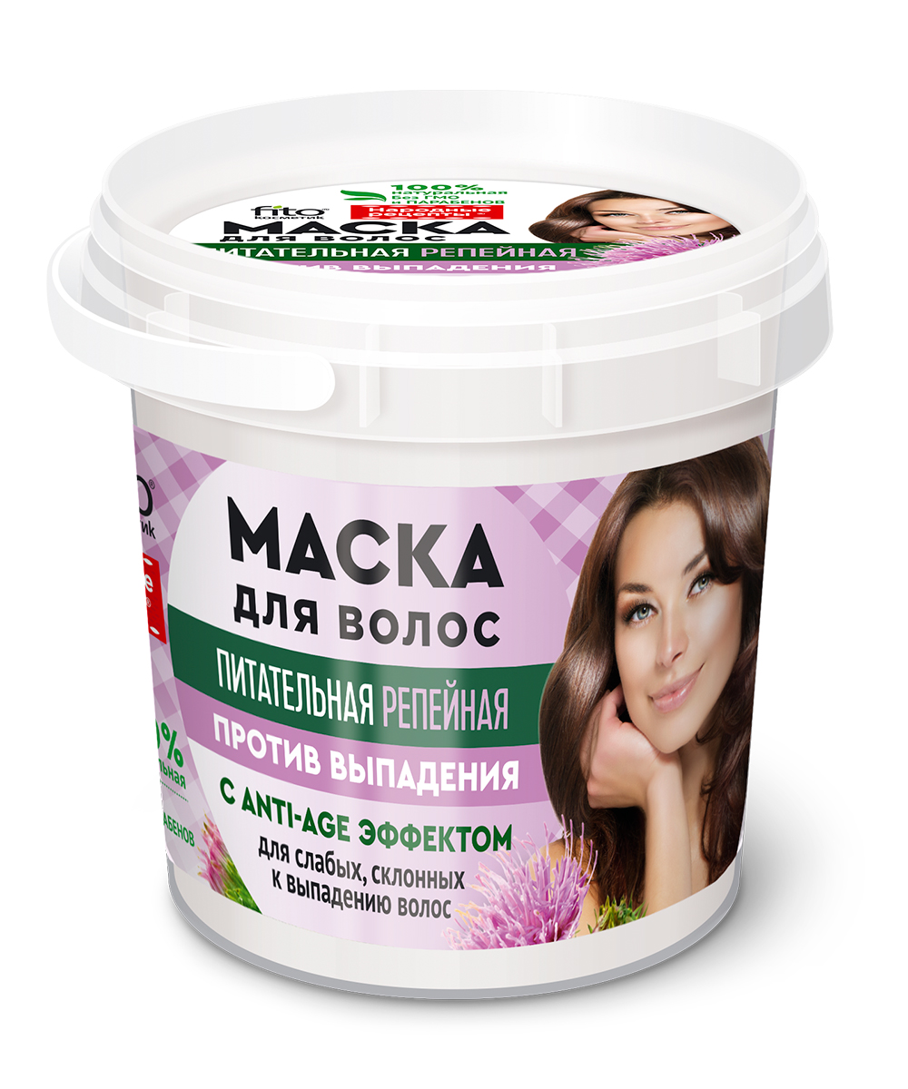Маска для волос Народные Рецепты питательная репейная 155мл - в интернет-магазине tut-beauty.by